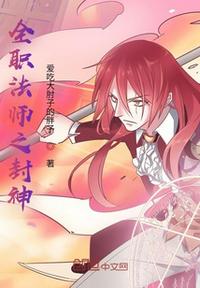 梅麻吕在线