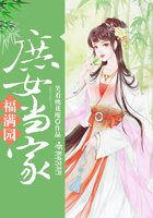 我有一条染色体想认识你