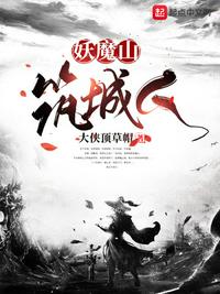 天秤男