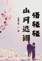 直播看逼软件
