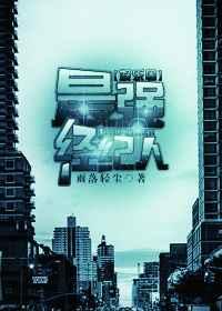 男人晨勃图片大全