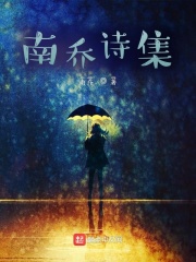 你的时代我的时代免费观看完整版