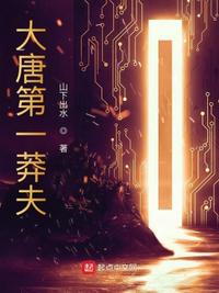 家里有鼠妇对人有害吗