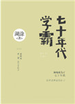 yy4680