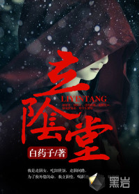 JAVAPARSER丰满白老师