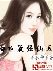 手机国产乱子伦精品视频