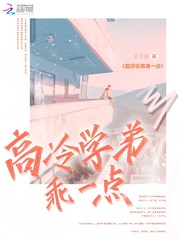 神马电影第九影院yy6080