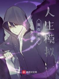 甄嬛传71集