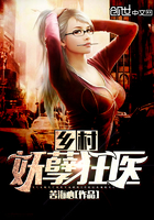 纸人回魂免费观看