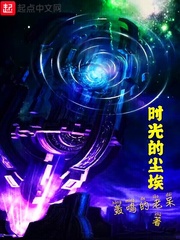 尤带佩剑见君子打一字