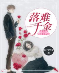 B站大胆人文艺术免费