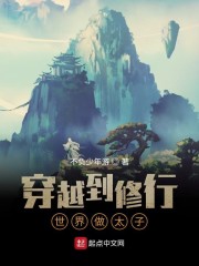 ai明星造梦鞠婧祎mv青岛在线