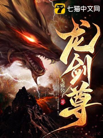 1v1很肉到处做的双处
