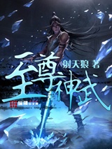 乱情家族