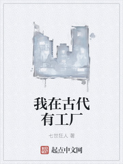 我的好妈妈2024韩国免费