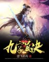 三国战纪2群雄争霸下载