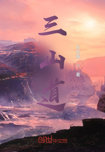 和老太婆做
