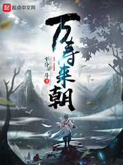 秒手