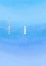 青春在线观看