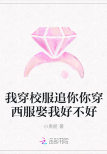 生日快乐泰剧