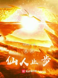 免费岛国大片在线观看