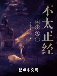 黑帝绝宠妻宝贝很傲娇