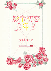 凤霸九天电视剧