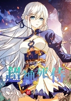 二见钟情电影在线观看免费