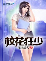 重生空间之农女发财记