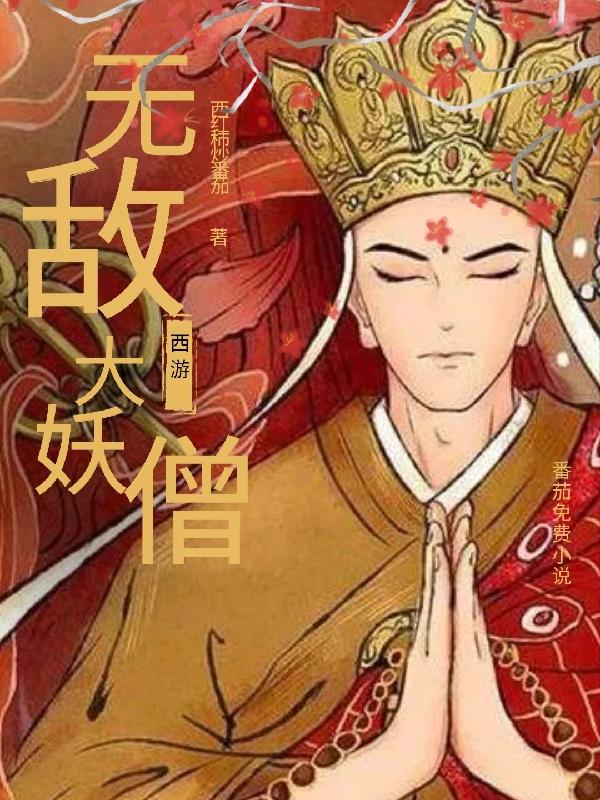 鹧鸪哨网站