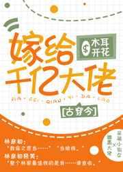 二套房
