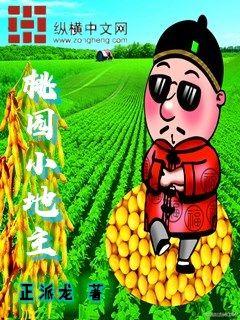 复仇者联盟3百度云盘资源