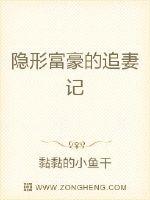含糖11h荔枝