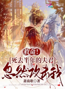 小村医尝遍女人香