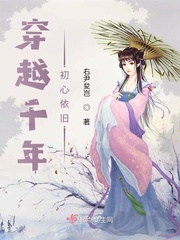 确有情高干婚后BY既望