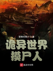 倪克斯