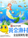 新世纪动漫网