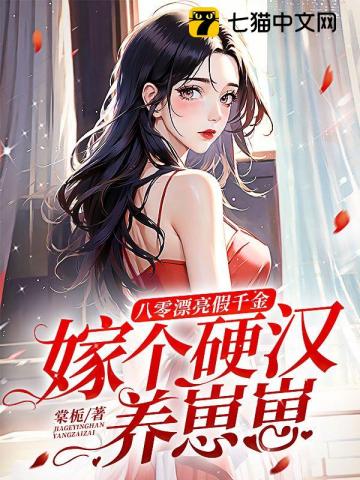 亚洲中文字幕国产综合
