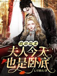 星落凝成糖小说