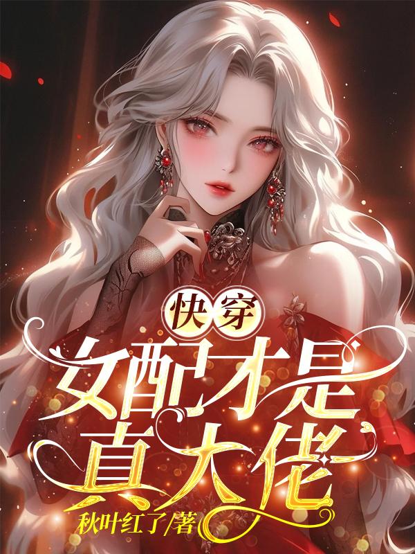 史小坑的爆笑生活1