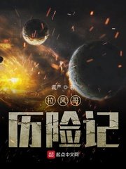 吸血鬼诺斯费拉杜