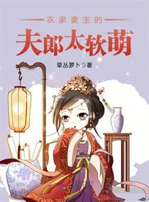 t为什么总想上p