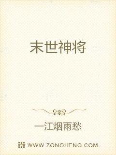 中国videos18高清hd
