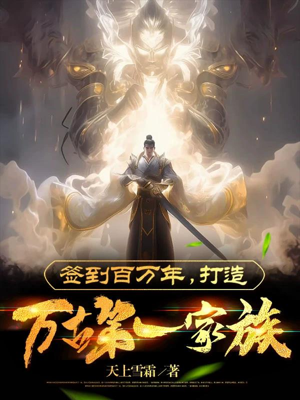 rosi懂的进