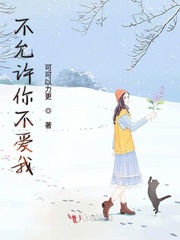 美女趴跪式从后面进去动态图