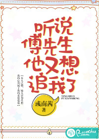 老师别舔我下面嗯啊
