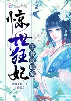 美好生活电视剧1-45集在线观看