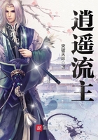 高潮影院