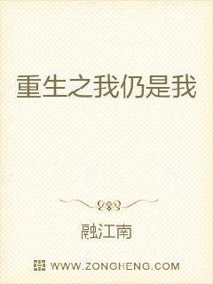 fm2024妖人