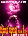 新房客PO